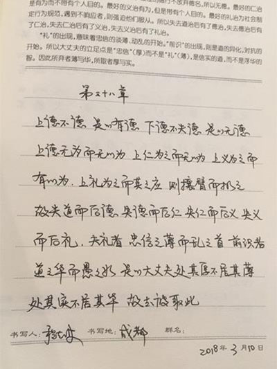 程志玲-38.jpg